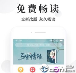 菲律宾保关什么样子(保关流程分享)